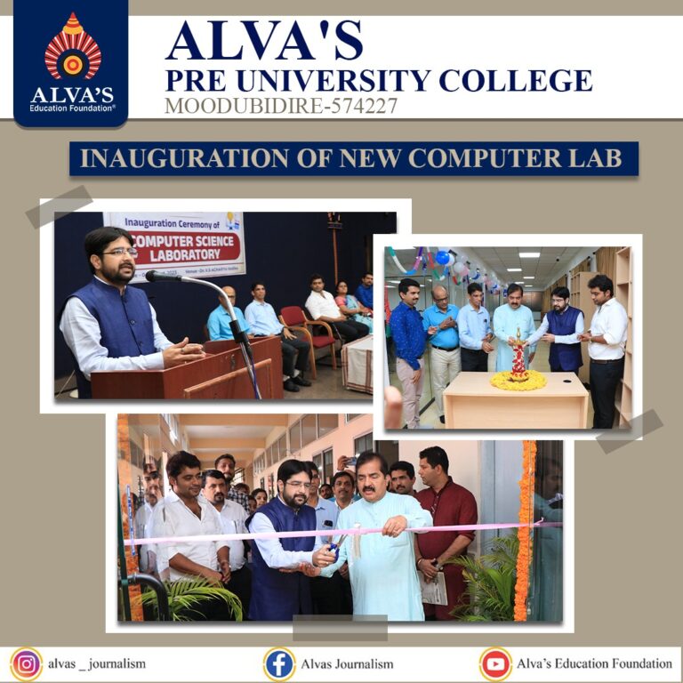 Computer Lab Inauguration Printrest Top Ranked Best PU College, Moodbidri,Mangalore,Karnataka