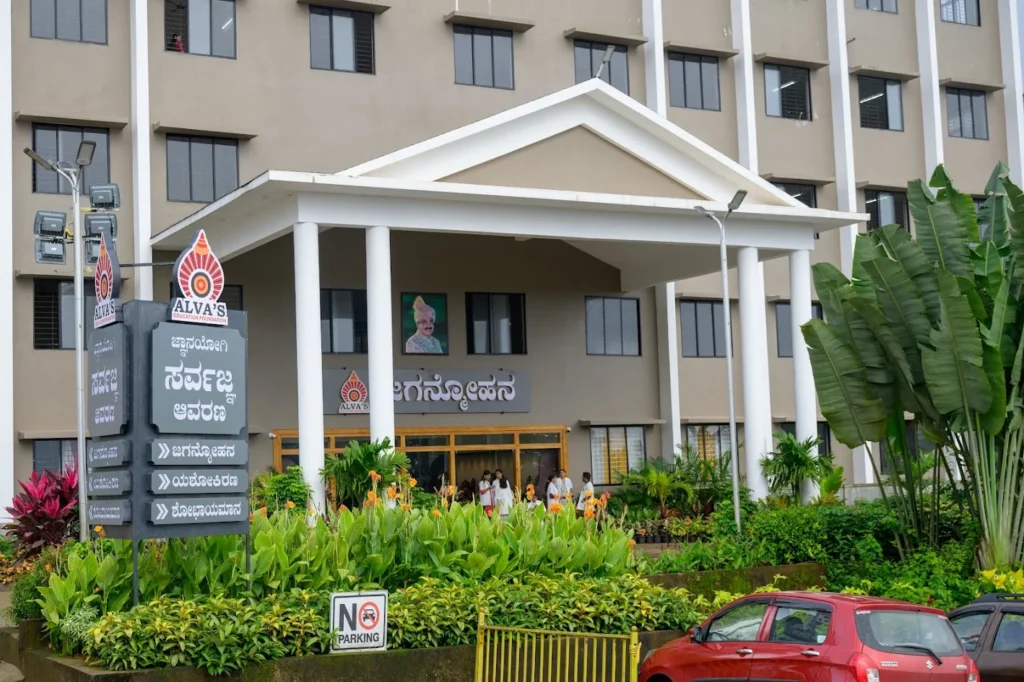 Alvas PU College Campus