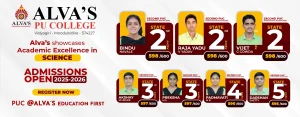 Top PUC Science Results in Mangalore 2025 » Alvas PU College