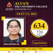images 1 » Alvas PU College