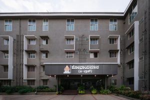 5 » Alvas PU College